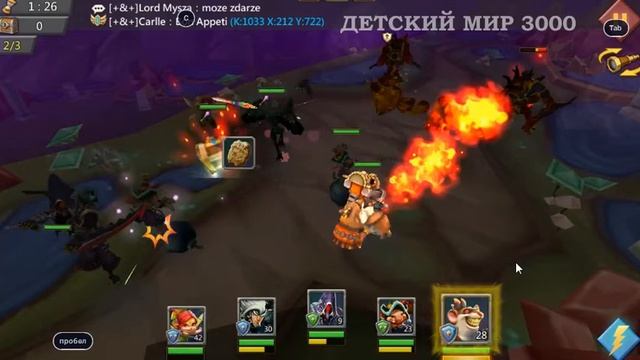 Lords Mobile. Глава 1. АТАКА ГЕРОЕВ. ПРОХОЖДЕНИЕ смотреть онлайн