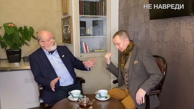 Доктор Десятерик. 