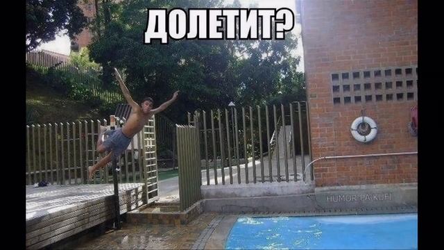 Приколы ФОТО 10 Смешные картинки Фото ПРИКОЛЫ Интересные фото
