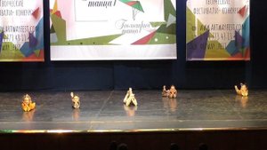 "Мадагаскар"