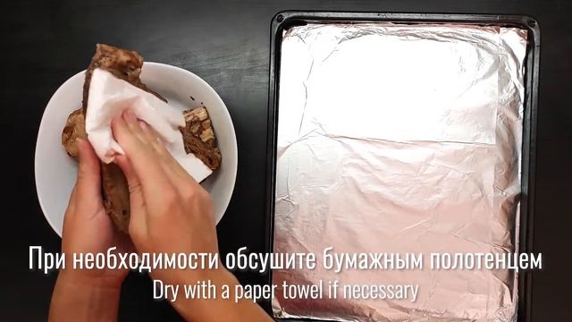 Свиные рёбрышки барбекю в вишнёвом соке смотреть онлайн