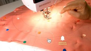 Как красиво шить? Стежка на швейной машине для начинающих. Секрет первый.