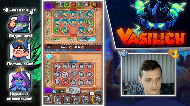 RUSH ROYALE | ЗЕРКАЛЬНЫЕ КОЛОДЫ | ЖРИЦА | САМАЯ КРУТАЯ КОЛОДА | ИМБА КОЛОДА | BEST DECK | НАГРАДЫ |