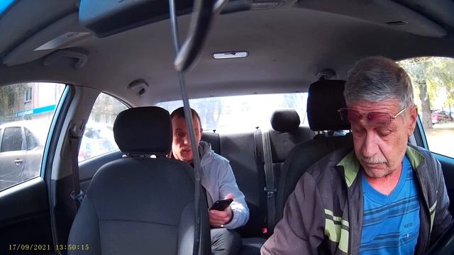 Неадекваты в такси смотреть онлайн