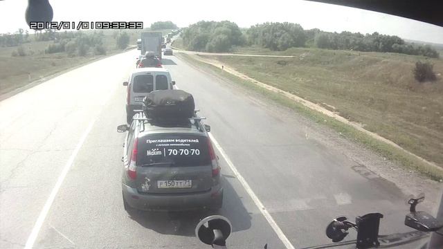 Пробка в Лосево на м4 дон. Развлечение дальнобойщиков 3 смотреть онлайн