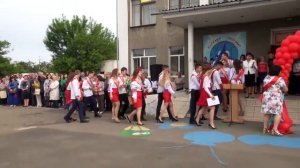 3 школа выпуск 2017 часть 3 часть