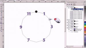 Видеоурок CorelDRAW. Привязка к объектам