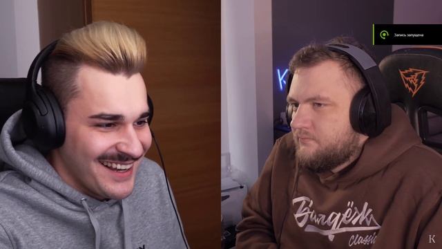 Здрасте, Юлик и Кузьма прикол смотреть онлайн