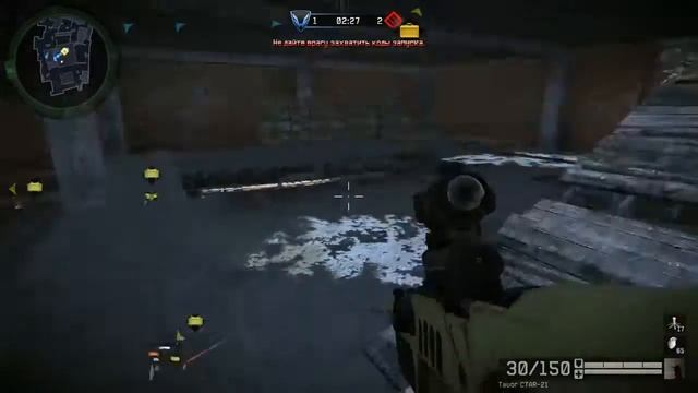 Сайфуллахь vs Фалькон смотреть онлайн