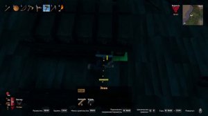 Ломать не строить, Valheim #12