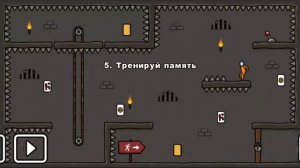 Стикмен. One LEVEL 3. НОВИНКА. Побег из ТЮРЬМЫ. НАЧАЛО (1-10 уровни). Логическая игра