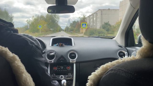 Учись Со Мной|Мой Продуктивный День|подготовка к егэ|мотивация на учёбу|как всё успевать|моё утро