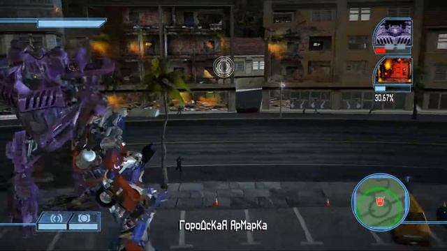 Прохождение игры Transformers: The Game/Трансформеры  часть 2
