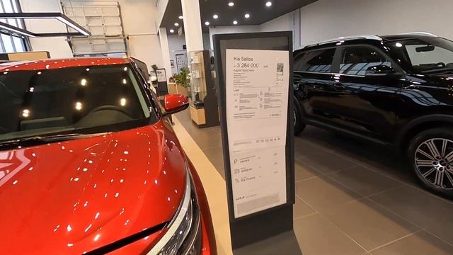 KIA ОКТЯБРЬСКИЕ ЦЕНЫ 2023. Примите ВАЛИДОЛ прежде чем СМОТРЕТЬ!!! Как ДИЛЕР ВЫЖИВАЕТ? смотреть онлайн