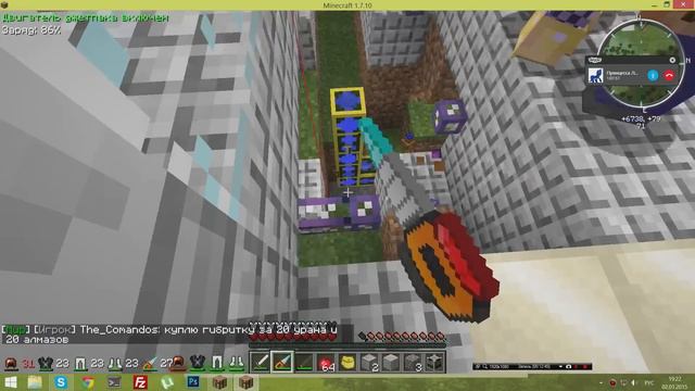 Грифер-Шоу #21 [Супер РАЗДАЧА Дома + ВЗЛОМ] смотреть онлайн