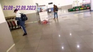 за корейцем в этот раз