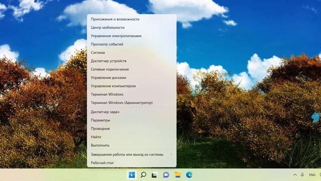 Как подключить USB - сетевая карта на ноутбук.На ноутбуке нет разъема для интернет кабеля LAN