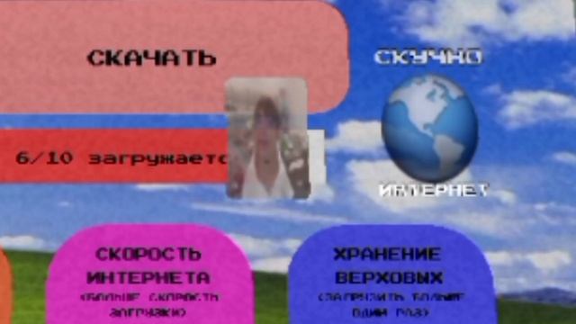 РОБЛОКС СОЗДАНИЕ МЕМОВ #мемы #мем #роблокс #смех