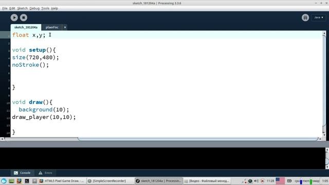 Он-лайн инструмент для Processing 3