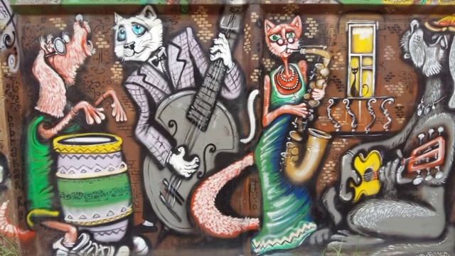 Рисунки на стене