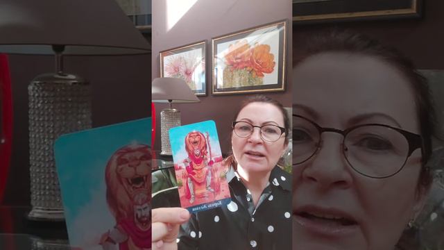 Карта на 29 октября (четверг): Король Жезлов - смотреть онлайн