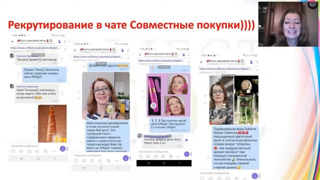 Рекрутирование на холодном рынке смотреть онлайн