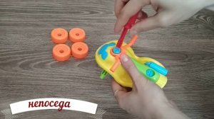 квадроцикл развивайка