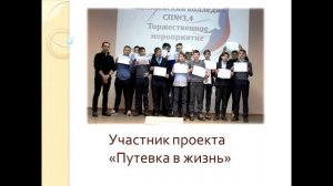 Кутушкин Александр Владимирович, преподаватель