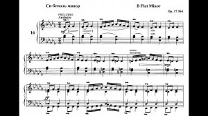 В. Полторацкий / V. Poltoratsky: Прелюдия и фуга cи-бемоль минор (Prelude & Fugue in B flat minor)