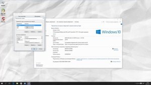Как Перенести Временные Файлы на другой диск в Windows 10