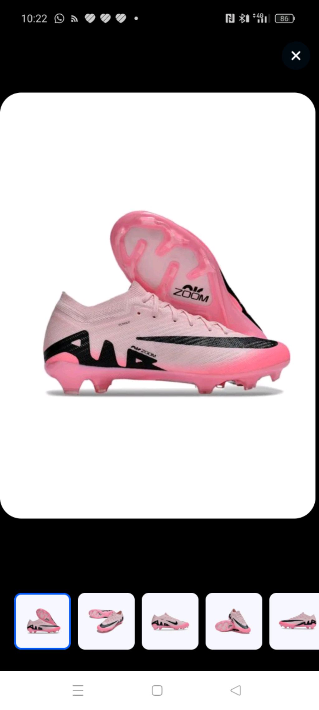 Футбик смотреть онлайн