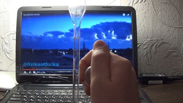 Water hammer. Properties of saturated steam. Physics. смотреть онлайн