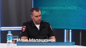 Гость студии Илья Малашонок о нововведениях в правилах оформления водительских документов