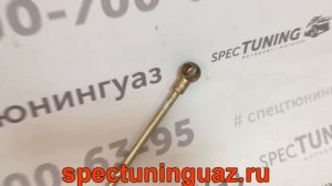Шланг ГУР УАЗ 452