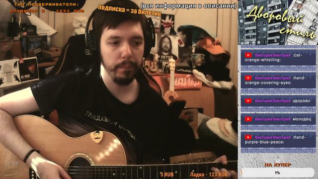 Тест нового звука 1 - Аудиокарта BEHRINGER UMC404HD