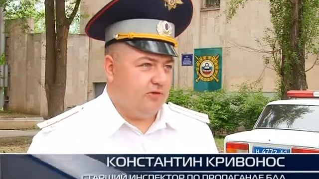 автолюбитель против ГиБДД