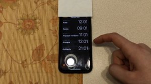 Как разблокировать iPhone X без Face ID и пароля? ЗАБЫЛ ПАРОЛЬ ОТ IPHONE ???