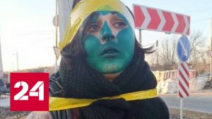 На Украине – все больше случаев линчевания с особой жестокостью - Россия 24