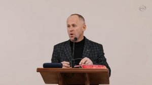 Бойся старых грехов - Иван Пендлишак