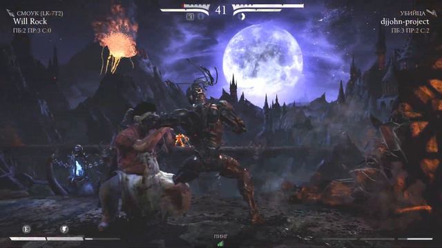 MK XL - LEATHERFACE VS! ft 10 with Will Rock [Hish-Qu-Ten/Predator & Smoke] смотреть онлайн