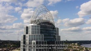 Все о салоне Боинг 787 800 Dreamliner: схема расположения лучших мест в самолете
