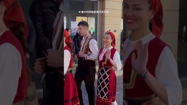 🇮🇹Agrigento Sicily Italy Festa del Mandorlo in Fiore 2024