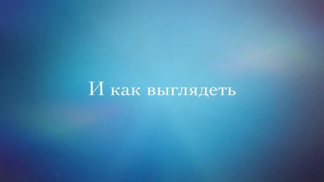 Тёплый Дом во Французском квартале смотреть онлайн