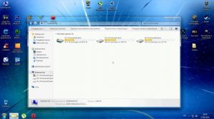 Как повысить FPS в играх.№3.Оптимизация windows 7 под игры.