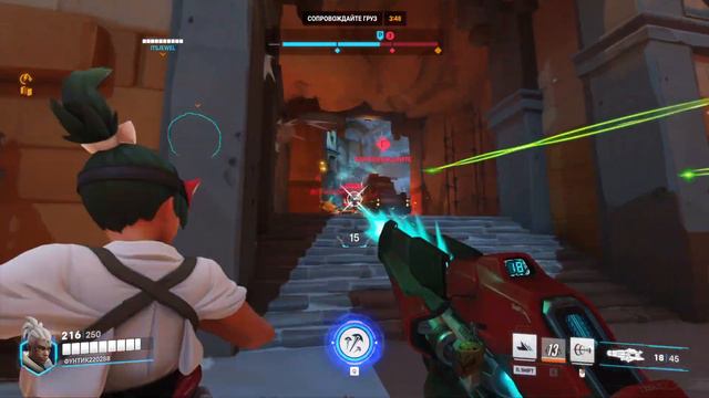 Начал играть Соджорн Overwatch2 #overwatch #игра #игры #gameplay #gaming #games #overwatch2 #фунтик