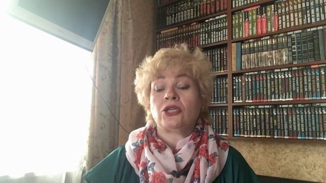 Юркова Светлана Алексеевна читает стихотворение Андрея Дементьева «Мне подарили книгу» смотреть онлайн