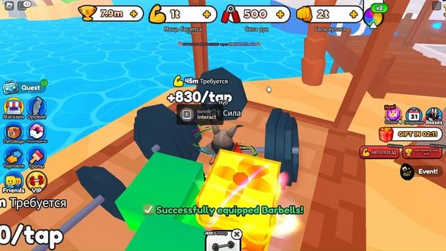 Симулятор армреслинга СТАЛ БОГОМ 2 ЧАСТЬ ПРОДОЛЖЕНИЕ смотреть онлайн