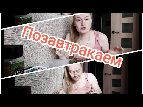 наконец то..... ем....mp4