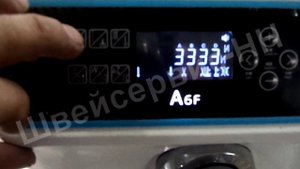 Машина c игольным транспортом JACK JK- A6F (авт.)