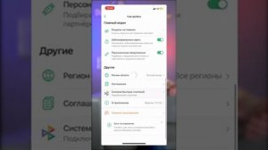 Как отключить в Сбербанке комиссию за перевод визлицам.